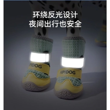 Giày chó size Velcro 2 lớp đế mềm lưới chống trượt, đi mưa & trong nhà 1.5‑50kg 7