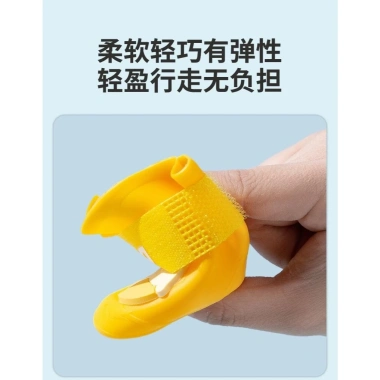 Giày chống nước silicone cho chó nhỏ, chống trơn, dây Velcro dán, bảo vệ bàn chân - 304k 4