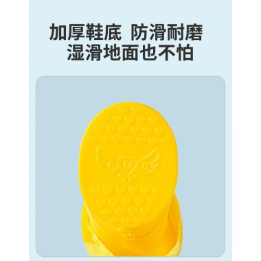 Giày chống nước silicone cho chó nhỏ, chống trơn, dây Velcro dán, bảo vệ bàn chân - 304k 5