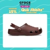 Giày Clog Crocs Trẻ Em Classic Football Dark Clay 210.024-2FL - Giá chỉ 490.000, siêu nhẹ, thoải mái, chống trượt