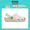 Giày Clog Trẻ Em Crocs Toddler Classic Bone Siêu Nhẹ Thoáng Mát Giá Ưu Đãi 995k