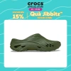Giày Clog Unisex Crocs Echo Wave Army Green - Siêu nhẹ, thoáng mát, chỉ 2,195,000₫