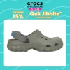 Giày Clog Unisex Crocs Off Road Sport Smoke Charcoal - Giá 1.495.000, Đế Bám, Thoáng Khí, Phong Cách Thể Thao