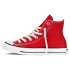Giày Converse All Star Classic Nữ Cổ Cao Đỏ - Giá Gốc 1.011.990, Giảm còn 829.500