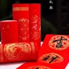 Giấy cuộn câu đối đỏ 50m/100m - Thư pháp Tết, họa tiết vàng ánh kim, chất lượng cao, không nhòe màu, giá chỉ 92.000₫ 4