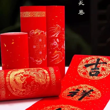 Giấy cuộn câu đối đỏ 50m/100m - Thư pháp Tết, họa tiết vàng ánh kim, chất lượng cao, không nhòe màu, giá chỉ 92.000₫ 4