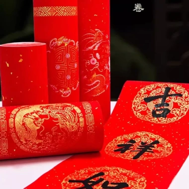 Giấy cuộn câu đối Tết 50m/100m - Họa tiết vàng ánh kim, luyện viết thư pháp, trang trí nhà cửa - Giá chỉ 65.000₫