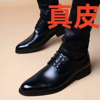 Giày da công sở nam mũi nhọn phong cách Hàn Quốc, sang trọng, giảm còn 431.077₫