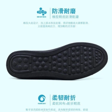 Giày Da Nam Đế Cao Su Chống Trơn Trượt - Sang Trọng, Giá 1.085.000₫, Giao Nhanh