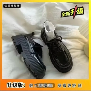 Giày Da Nữ Phong Cách Retro - Đế Dày Tăng Chiều Cao - Giảm 45k - Dây Buộc Màu Đen Nâu 10 Giày Da Nữ Phong Cách Retro - Đế Dày Tăng Chiều Cao - Giảm 45k - Dây Buộc Màu Đen Nâu 10