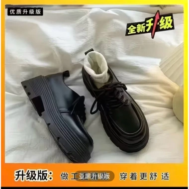 Giày Da Nữ Phong Cách Retro - Đế Dày Tăng Chiều Cao - Giảm 45k - Dây Buộc Màu Đen Nâu 11 Giày Da Nữ Phong Cách Retro - Đế Dày Tăng Chiều Cao - Giảm 45k - Dây Buộc Màu Đen Nâu 11