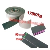Giấy dán pin cách nhiệt cách điện 65mm-90mm - 130.000đ, tiết kiệm năng lượng, chịu nhiệt