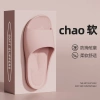 Giày dép Joliya hỗ trợ vòm chân, dép trong nhà nữ thoải mái giảm giá 159.840₫ 6