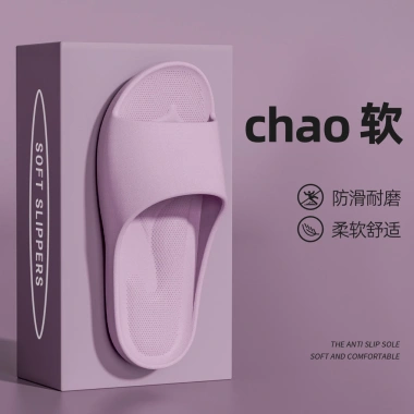 Giày dép Joliya hỗ trợ vòm chân, dép trong nhà nữ thoải mái giảm giá 159.840₫