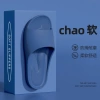 Giày dép Joliya hỗ trợ vòm chân, dép trong nhà nữ thoải mái giảm giá 159.840₫ 8