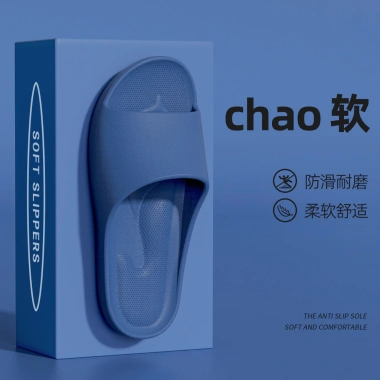 Giày dép Joliya hỗ trợ vòm chân, dép trong nhà nữ thoải mái giảm giá 159.840₫