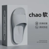 Giày dép Joliya hỗ trợ vòm chân, dép trong nhà nữ thoải mái giảm giá 159.840₫ 9