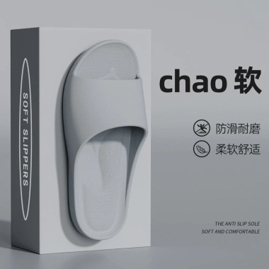 Giày dép Joliya hỗ trợ vòm chân, dép trong nhà nữ thoải mái giảm giá 159.840₫