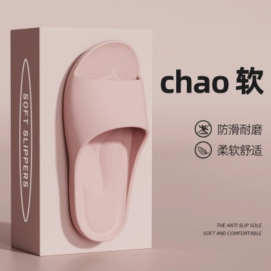 Giày dép Joliya hỗ trợ vòm chân, dép trong nhà nữ thoải mái giảm giá 159.840₫ 10 Giày dép Joliya hỗ trợ vòm chân, dép trong nhà nữ thoải mái giảm giá 159.840₫ 10