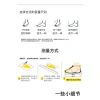 Giày đi mưa trẻ em hoạt hình dễ thương, chống thấm, chống trượt - 376.920₫ 5