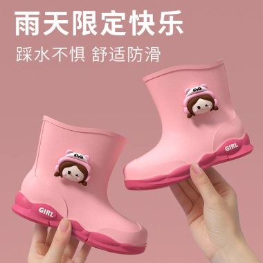 Giày đi mưa trẻ em hoạt hình dễ thương, chống thấm, chống trượt - 376.920₫ 10