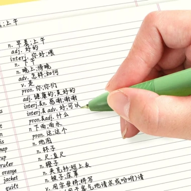 Giấy dự thảo ARMARIO 50 tờ A3 có thể xé - Memo Pad đa chức năng cho học sinh, văn phòng, trường học - Giá ưu đãi 128.952₫ 4