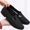 Giày Fly Weave nữ thoáng khí, đế mềm, thời trang - Giá ưu đãi 57.996 VND 10