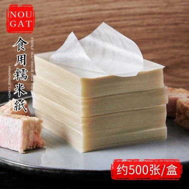 Giấy Gạo Quấn Kẹo Nougat 500 tờ 8x6,5cm - Đóng Zip, Sẵn Hàng, Giá 10.000 VND