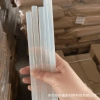 Giấy gấp quạt đỏ nhung 55x80cm Nếp gấp sẵn trang trí đẹp giảm giá 3.000đ 5