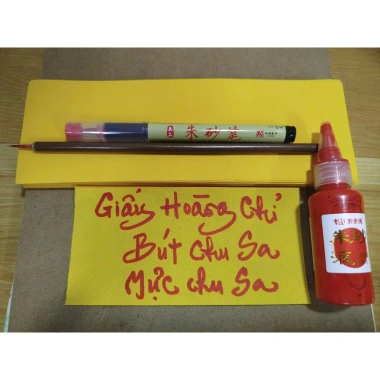 Giấy hoàng chỉ & mực chu sa giấy tuyên vàng 7x21cm 100 tờ – Vẽ thư pháp, phù, đóng ấn, triện, giảm giá đặc biệt