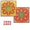 Giấy in hình hoa sen 9 màu thủy tinh lớn - Chất lượng cao, đốt vàng Nugget, giá ưu đãi 426.600₫ 6
