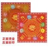 Giấy in hình hoa sen 9 màu thủy tinh lớn - Chất lượng cao, đốt vàng Nugget, giá ưu đãi 426.600₫ 7