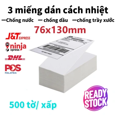 Giấy In Nhiệt 500 Tờ A6/A7 - In Đơn Hàng, Tem Giao Hàng, Giá chỉ 45.125 VND