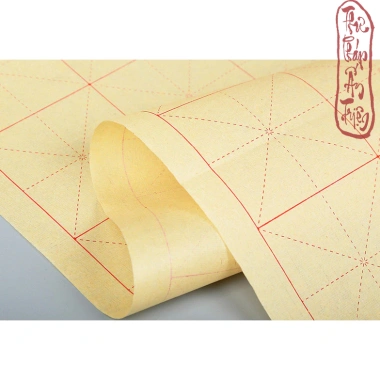 Giấy Kẻ Ô Mễ Cuộn 20m Giấy Xuyên Chỉ Tập Viết Chữ Hán Giá Ưu Đãi 85.620₫ 8