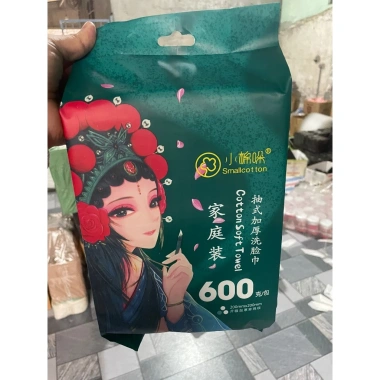 Giấy Lau Đa Năng 200 Tờ Gấu Dâu Lotso - Khăn Giấy Mềm Mại, Không Chất Tẩy Rửa, Tiện Lợi, Giá 39.900đ
