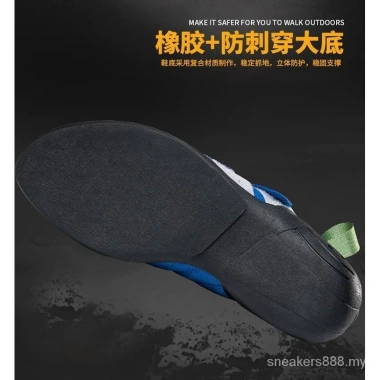 Giày leo núi N8Y7 KIKG nam nữ đa năng, tập đá tảng, giá 1.003.018 VNĐ