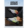 Giày leo núi N8Y7 KIKG nam nữ đa năng, tập đá tảng, giá 1.003.018 VNĐ 7