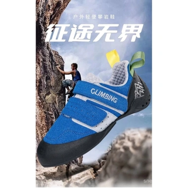 Giày leo núi N8Y7 KIKG nam nữ đa năng, tập đá tảng, giá 1.003.018 VNĐ