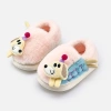 Giày lông ấm áp Mario 3D sang trọng cho bé trong nhà Dép bông hỗ trợ lưng, giá 197k 11