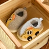 Giày lông cừu Mario trẻ em màu xám ấm áp, dùng trong nhà mùa đông - 212,058₫