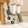 Giày lông cừu Mario trẻ em màu xám ấm áp, dùng trong nhà mùa đông - 212,058₫ 3