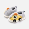 Giày lông cừu Mario trẻ em màu xám ấm áp, dùng trong nhà mùa đông - 212,058₫ 10