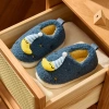 Giày lông Mario Moon Baby mùa đông xanh đậm, dép bông trẻ em, đế EVA mềm, giảm còn 211k