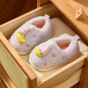 Giày lông Mario Moon Baby mùa đông xanh đậm, dép bông trẻ em, đế EVA mềm, giảm còn 211k 2