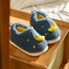 Giày lông Mario Moon Baby mùa đông xanh đậm, dép bông trẻ em, đế EVA mềm, giảm còn 211k 5