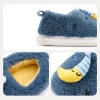 Giày lông Mario Moon Baby mùa đông xanh đậm, dép bông trẻ em, đế EVA mềm, giảm còn 211k 6