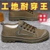 Giày Low-Top Nam chống trơn trượt, mài mòn - Đi bộ đường dài, ngoài trời, giảm 22%