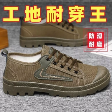 Giày Low-Top Nam chống trơn trượt, mài mòn - Đi bộ đường dài, ngoài trời, giảm 22%