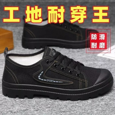 Giày Low-Top Nam chống trơn trượt, mài mòn - Đi bộ đường dài, ngoài trời, giảm 22%