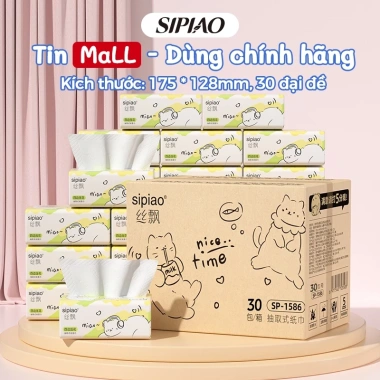Giấy lụa mềm 5 lớp Sipiao 300 chiếc 175x128mm - Giá ưu đãi 129.000 VND